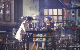 恨君不似江楼月第27集玉堂春准备复仇 展军长杀死紫菱