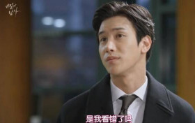 秘密的男人第75集 韩宥拉为毁灭证据将崔准书推下悬崖