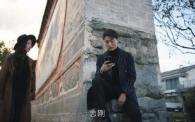 司藤第6集司藤提醒秦放注意单志刚 司藤打听苅族下落