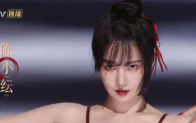 陈小纭被骂绿茶婊 她是不是被冤枉了