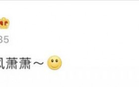 被明星亲自下场内涵 王牌对王牌把张靓颖镜头剪了吗