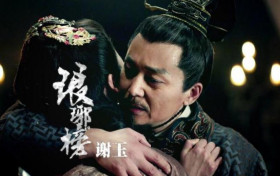 琅琊榜中侯爷谢玉曾扮演过宁采臣 刘奕君年轻时也是一枚小鲜肉
