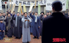 觉醒年代第17集学生公演被抓捕进监狱 毛泽东成李大钊助理