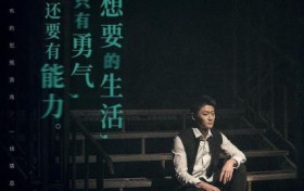 不能犯规的游戏第25集古岱找到垃圾车线索 克里斯遇到北斗