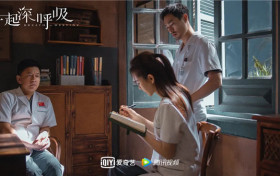一起深呼吸第8集周悦废墟中做穿刺 谢华命丧扎尔岛