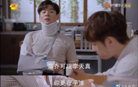 当天真遇见爱情第24集文森向万青道歉 文森被孟严打