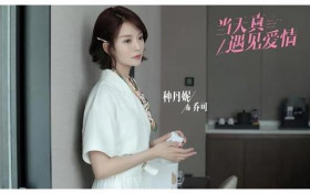 当天真遇见爱情第27集天真孟严两人分开 天真找孟严要盒子
