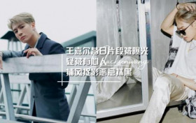 王嘉尔因回应粉丝自己是中国人惨遭谩骂 背后原因是什么