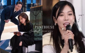 上流战争2主演戏里戏外的反差 韩智贤是个十足的吃货