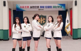 韩国男星穿女装谁最美 净汉精致面容惊艳众人排名第一