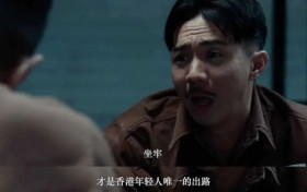 电影金都观后感 生活并没有明确的答案