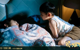 我的姐姐令无数人落泪 重男轻女的问题引人深思