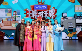 黄奕再现李玉湖嫁衣扮相 掀盖头经典片段勾起回忆杀