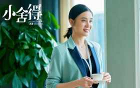 小舍得第2集颜子悠成绩下滑严重 田雨岚得知老师补课泄题