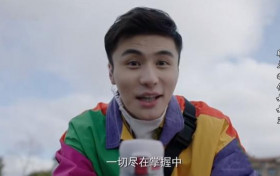 明天我们好好过第6集罗畅邀刘丹逛原单 何大叶发现合同有问题