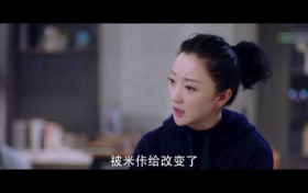你是我的城池营垒第38集束文波和阮青夏结婚 米佧邢克垒开始异国恋