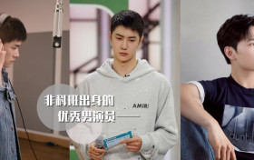 盘点6位非演员专业的男明星 录音系毕业的白敬亭靠实力出圈