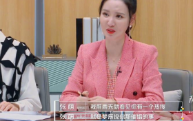 杜海涛回应被沈梦辰催婚  回答敷衍被质疑不想结婚