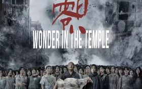 一百零八电影什么时候上映 5月15一起感受震撼人心的温暖巨作