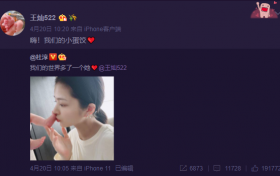 杜淳女儿叫小蛋饺 杜淳女儿小名源于一个梗