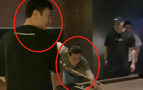 张艺兴和王思聪的关系是什么 传闻两人通过彭昱畅相识