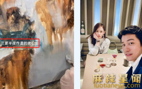 经纪人否认陈乔恩Alan结婚 两人甜蜜互动引发猜疑