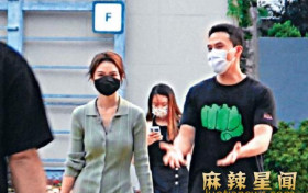 何猷启与新欢约会被拍 亲密互动羡煞旁人