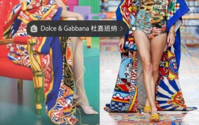 莫文蔚为穿辱华品牌道歉 莫文蔚为MV中服装设计深表歉意
