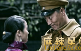 战长沙宠妻狂魔薛君山 粗鲁硬汉横刀夺爱把老婆宠成宝