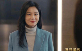 我是真的爱你结局解密 三位女主二喜一悲