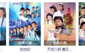 猥亵少女，袭胸女星，出轨成性的他就这样洗白成功啦