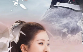 三千鸦杀为什么不让蒋依依继续演下去