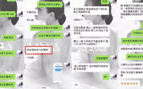 嘉羿出轨是怎么回事 嘉羿和孔雪儿的事情是真的吗