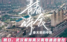 TFBOYS终于要合体了！记好时间