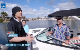 周杰伦说英语好苏什么意思 有时候英文还是要好好学习一下
