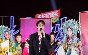 魏大勋rap水平怎么样 戏曲和中国风元素的融合感觉很棒