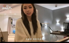 邓紫棋弹唱新的心跳真的好好听 最后的笑容我遭不住