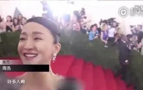 黄磊叫周迅妞妞 迅哥好真实一女的