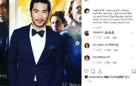 林书豪缅怀高以翔 独特的方式缅怀了好友