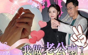 林峯太太张馨月婚后大秀曲线身材 手抱混血婴儿母爱泛滥
