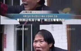 金晨董又霖见光死，方一凡被曝地下恋