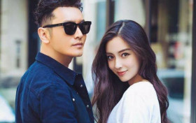 黄晓明为baby庆生 凌晨送祝福为啥还被争议