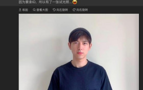 李现微博晒照营业清爽帅气 背后上演“胡子杀”狙击少女心