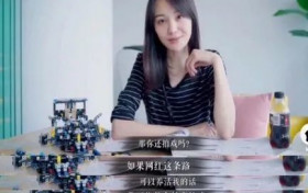 晁然不满娱乐圈潜规则 这位清纯女星真放弃演戏去当网红了？