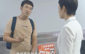 安家小楼为什么被开除 安家小楼的扮演者是谁