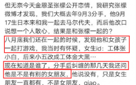 金恩圣工作室声明是为什么 否认劈腿小三张檬却被网友吐槽