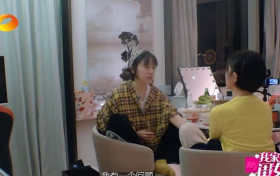 阚清子谈婚姻哭了 却透露与纪凌尘分手真正原因