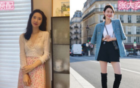 张大奕晒婚纱照什么样子 女神范十足沉浸在自己的美貌中