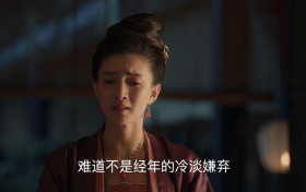 清平乐人设崩塌怎么回事 曹皇后前后面目不一