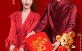 郑爽加盟北京春晚 肖战杨紫代言2020北京台春晚